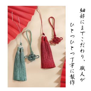 TRS ミニタッセル 粋 -sui- ダークグ...の詳細画像1