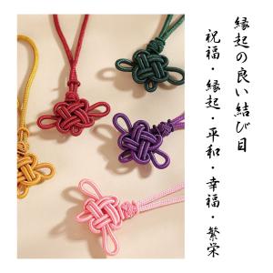 TRS ミニタッセル 粋 -sui- ダークグ...の詳細画像2