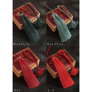 TRS ミニタッセル 粋 -sui- ダークグ...の詳細画像4
