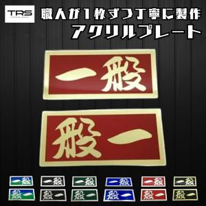 アルナ大 ミラー濃い緑 12~ZX-14R | バイクマフラーの製造販売店です。ワンオフ・オーダー