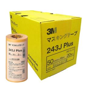 3M マスキングテープ 40mm幅×1箱 30個入り 243J40 3M-243J-40 | マステ