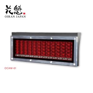 花魁JAPAN 花魁 LED テールランプ COMBO 乙 oto クリアレンズ LRセット