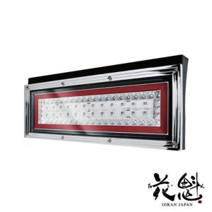 花魁 JAPAN COMBO MINI コンボミニ シーケンシャル レッド クリア 12V