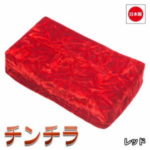 トラック 雅 トラック用品 雅 チンチラZERO 仮眠カーテン プリーツ仕様