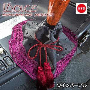 トラック用品 雅 シフトブーツカバー DOLCE ドルチェ モノグラムラインジャガード ワインパープル MBC-DM-WPF