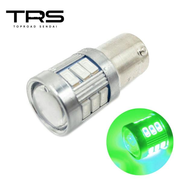 TRS LEDバルブ S25 シングル球 グリーン 18連 180度並行ピン 12/24V共用 アル...