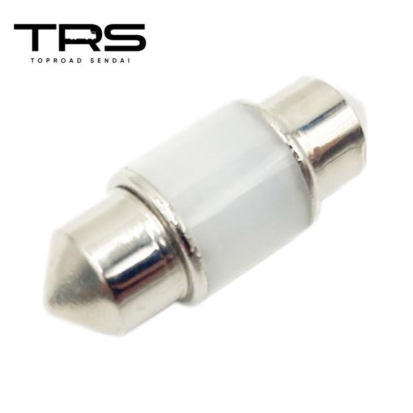 TRS 超高輝度 LEDバルブ T8×28mm ホワイト 12V/24V共用 ルーム球 マクラ球 3...