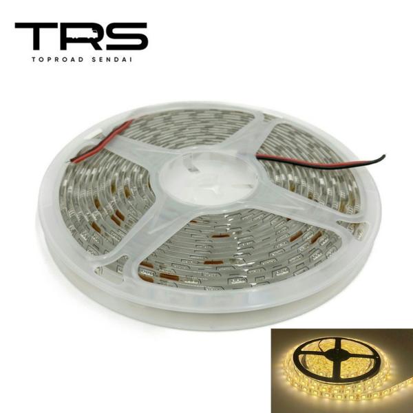 TRS 高輝度LEDテープライト 24V 5m 防水 カット可能 SMD 5050 ウォームホワイト...