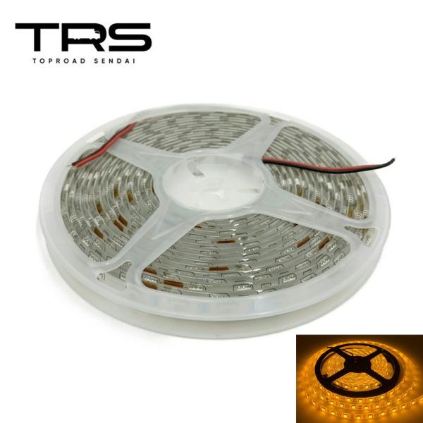 TRS 高輝度LEDテープライト 24V 5m 防水 カット可能 SMD 5050 アンバー 328...