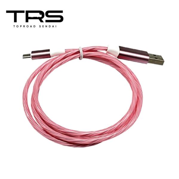 TRS 光る充電ケーブル USB急速充電 iPhone ライトニング 1m ピンク 380321