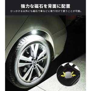 TRS COB 充電式マルチLEDライト 50...の詳細画像5