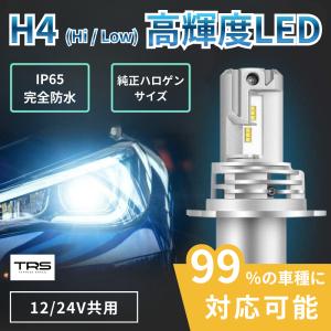 D2R 35W→55W化 純正交換 パワーアップ バラスト HIDキット 車検対応