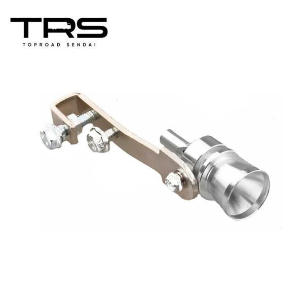 TRS マフラーホイッスル 笛 XL 内径 56-85mm シルバー 328163