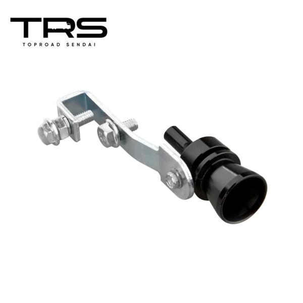 TRS マフラーホイッスル 笛 S 内径 32-43mm ブラック 328165