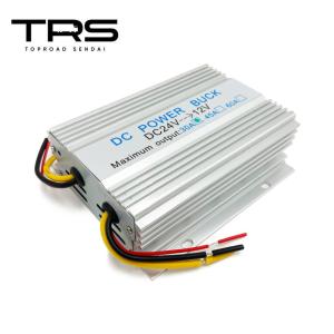 DCDCコンバーター　昇圧降圧兼用　8V-40V入力　出力13.8V　30A DCDCコンバーター 昇圧降圧兼用 8V-40V入力 出力13.8V 30A DCDC