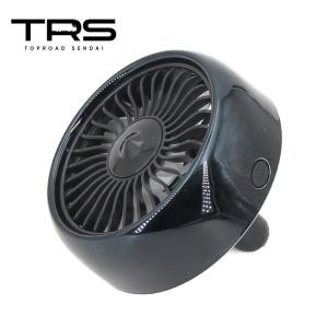 TRS 車載用ポータブルファン LED付 風量調整可能 静音 強力 USB ブラック 380380｜toproad