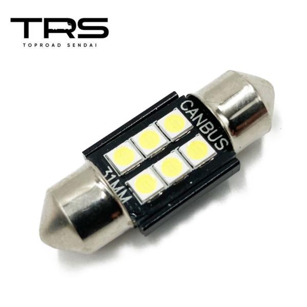 TRS 超高輝度 LEDバルブ T10×31mm ホワイト 6500K 12V/24V共用 ヒートシ...