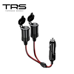 TRS シガーソケット 分岐ケーブル 15cm DC12V/24V対応 電源増設 315225