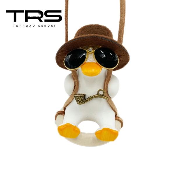 TRS ルームミラー吊り下げオーナメント アヒル No.02 380481