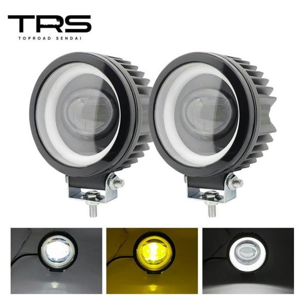 TRS 高輝度 LEDフォグランプ 2個セット 白/黄 切替可能 12/24V共用 4000lm 3...