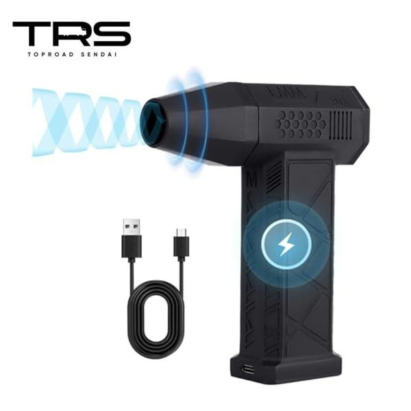TRS 電動ブロワー エアダスター 充電式 強力 130000RMP 8000mAh Type-C ...