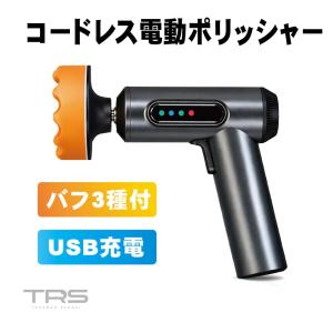 ​ZOTA ミニポリッシャー,50mm/75mmダブル裏板電動ポリッシャーDXT ZOTA 50mm/75mm ミニポリッシャー 6段変速 3000-7200RPM
