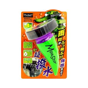 WAKOS（ワコーズ） ワコーズ / スーパータイヤコート 480ml / *STC-A