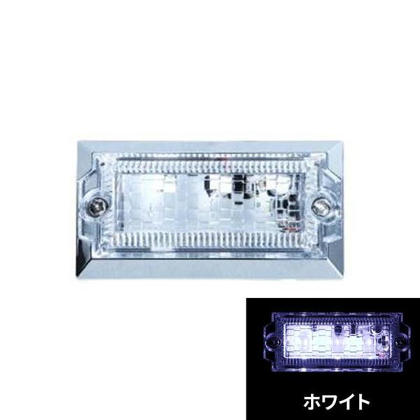 マーカーランプ トラック用品 ジェットイノウエ LED3 ミニフラットマーカーNEO 24V ホワイ...