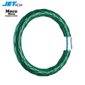 トラック ハンドルカバー グリーンの商品一覧 通販 - Yahoo!ショッピング