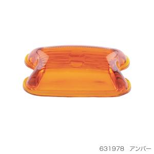 ジェットイノウエ マーカーランプ トラック用品 角型マーカーランプ