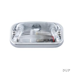 バイザー角マーカー付き
　トヨタ2トンベース トラック用品 車高灯 AS バイザー付角マーカー枠 鏡面 角型マーカー用