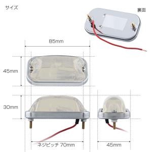 マーカーランプ トラック用品 ジェットイノウエ...の詳細画像3