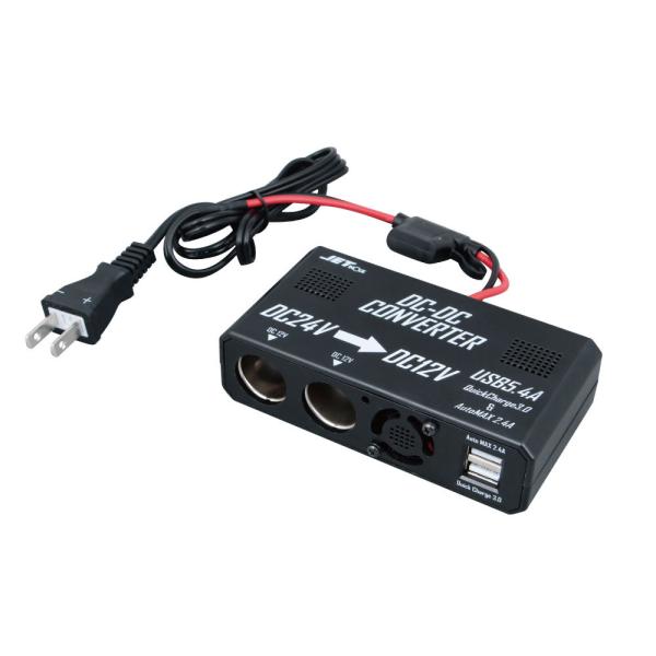 トラック用品 ジェットイノウエ DCDCコンバーターソケット 24V コンセントタイプ USB付 5...