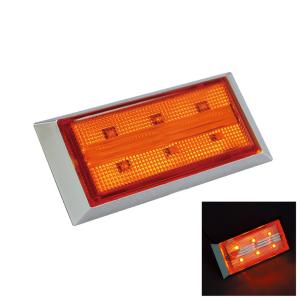 槌屋ヤック LED 流星ポイントマーカー シグマ 24V アンバー/アンバー CE282A 爆買｜トラックショップトップロード仙台