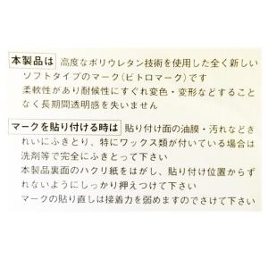 トラック用品 ATS エアロセンターキャップ用...の詳細画像1