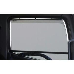 日除け トラック用品 BW ロールスクリーン L/R 17クオン/クオン用