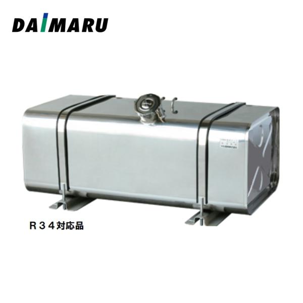 大丸鉄鋼 燃料タンク 角型 ステンレス #400 100L R34適合品 ステー バンド ゲージ セ...