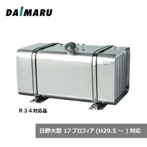 ステンレス燃料タンク９０Ｌ　脚付き ステンレスタンク ST-218-R34 BA/#400 200L｜製品情報｜日本ボデー