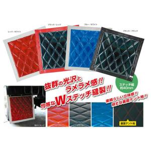 泥除け トラック用品 ジェットイノウエ ウレタ...の詳細画像3