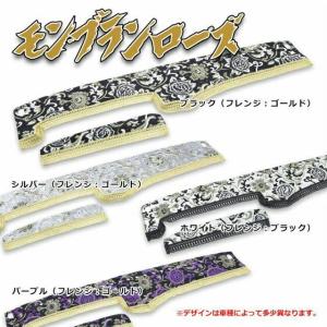 日野レンジャープロ用 ダッシュマット ネイビー : トラックショップ