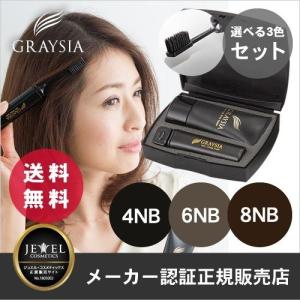 JEWEL COSMETICS（ジュエルコスメティックス） ワイマック