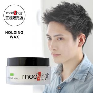 モッズ・ヘア プラチナセラム ( 100ml ) : 爽快ドラッグ - 通販
