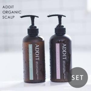 GRAN BLEND シャンプー & トリートメント セット グランブレンド GBシャンプー＆トリートメントセット 300ml GRAN BLEND