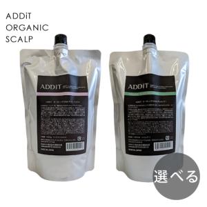 コタ スタイリング ベース B1 1000ml詰替え用 新品未使用未開封 COTA