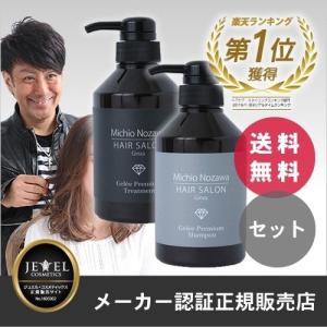 アムウェイ ラスタートーン エナジューヴ 5 (ダークブラウン（濃い目の