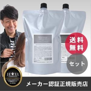 JEWEL COSMETICS（ジュエルコスメティックス） Michio Nozawa