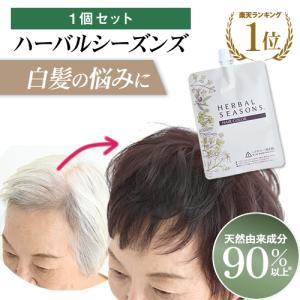 wamiles（ワミレス） ザ ミネラル コレクション ミネラルソープ