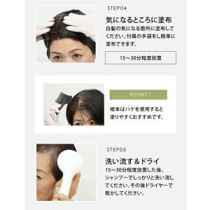 ハーバルシーズンズ 1個組セット <17種類の...の詳細画像4