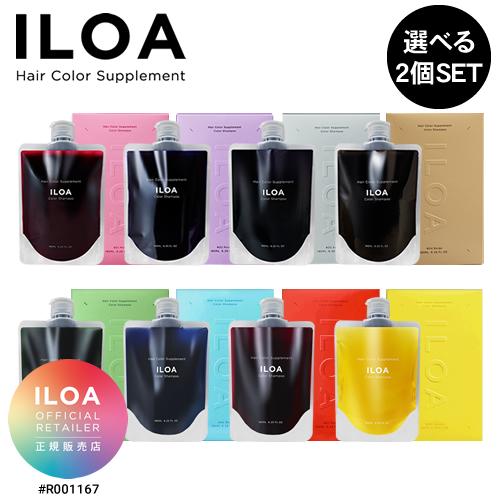ILOA Hair Color Supplement  イロア ヘアカラーサプリメント 185ml ...