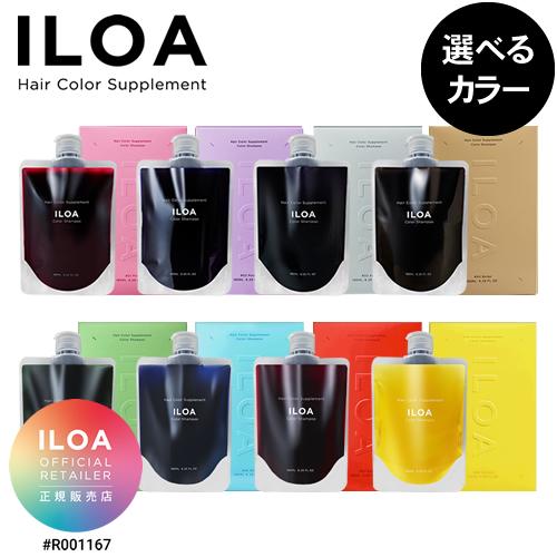 ILOA Hair Color Supplement  イロア ヘアカラーサプリメント 185ml ...